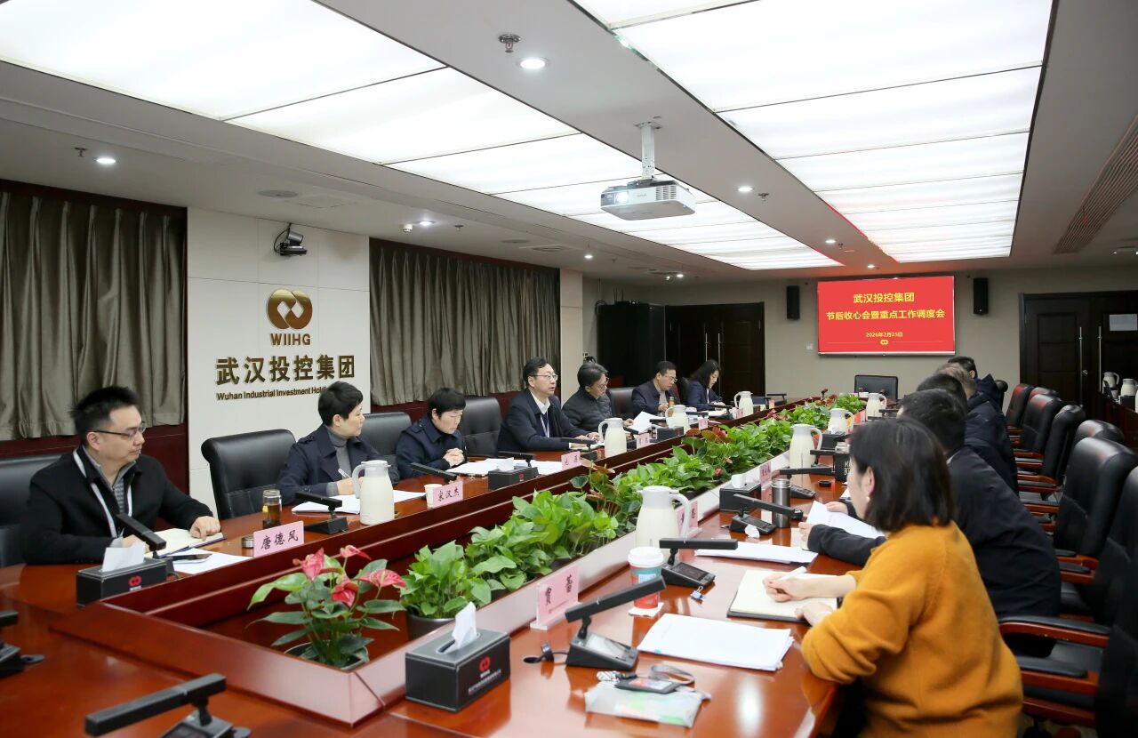 中国·88858cc永利(股份)有限公司-官方网站