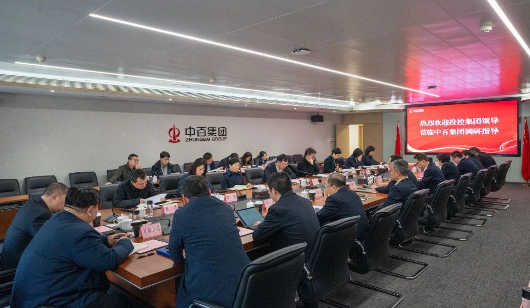 3e48efa92c2f72333a19086213f856fe 中国·88858cc永利(股份)有限公司-官方网站