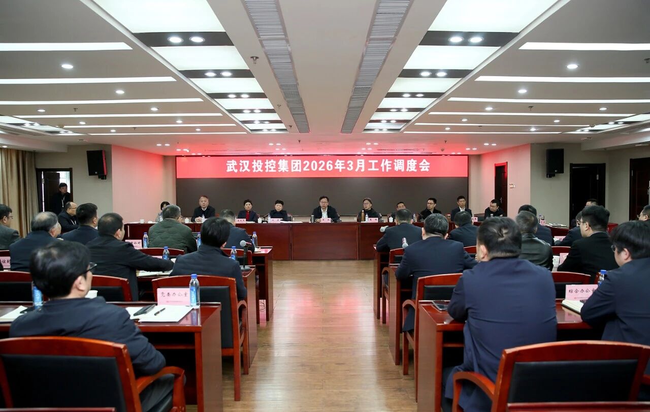 中国·88858cc永利(股份)有限公司-官方网站