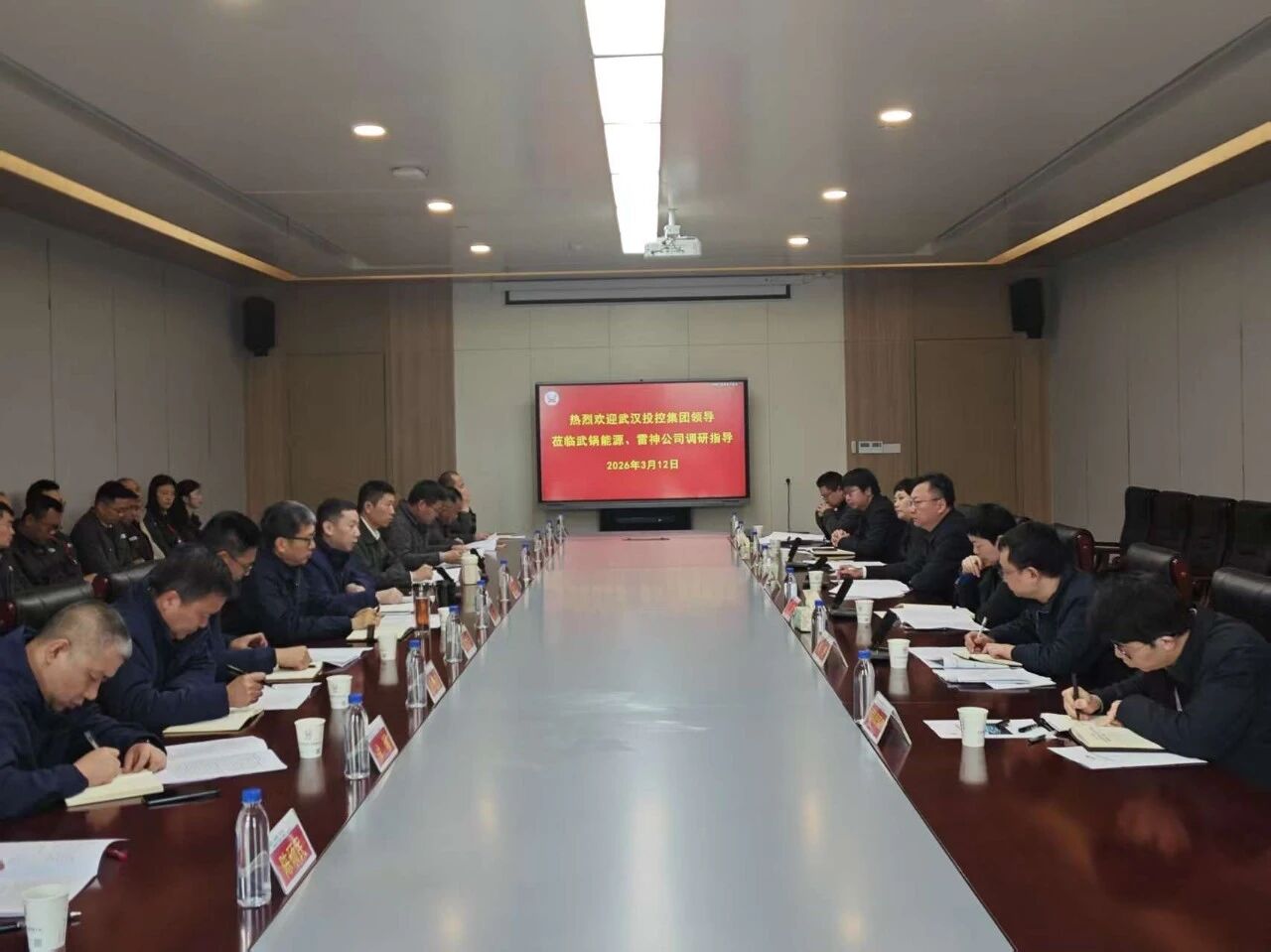733c25fe594f3de737d51da9bc346e5c 中国·88858cc永利(股份)有限公司-官方网站