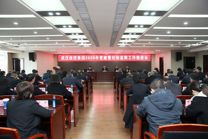 中国·88858cc永利(股份)有限公司-官方网站
