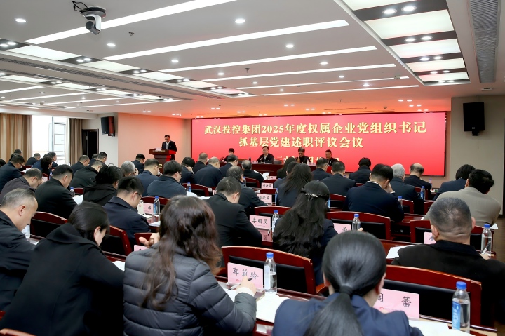 中国·88858cc永利(股份)有限公司-官方网站