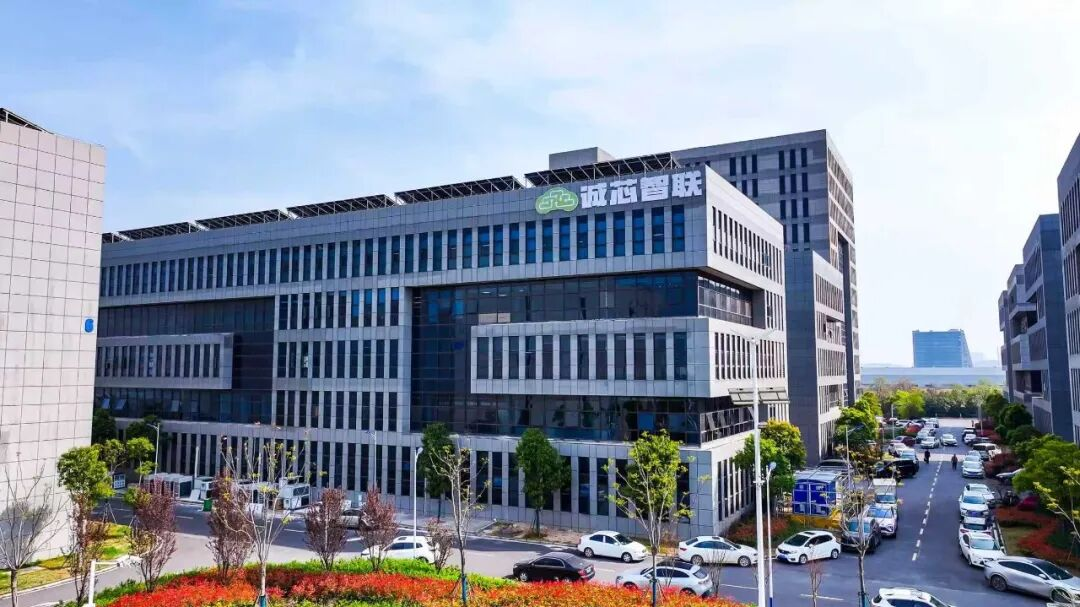016cf5b00f6c2b56d5c4398239767b1e 中国·88858cc永利(股份)有限公司-官方网站