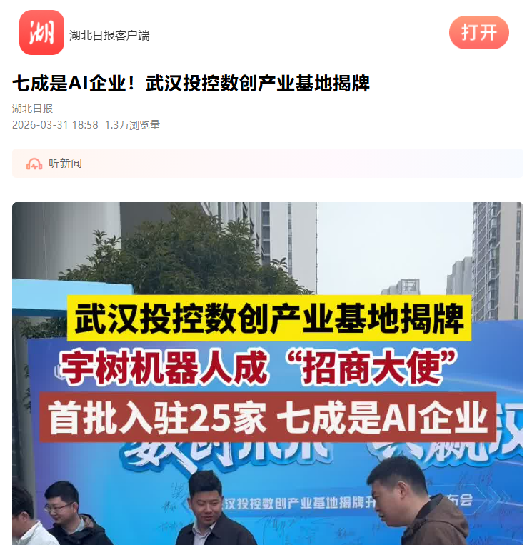 b6410512d78c2bddffa6cf7610678a44 中国·88858cc永利(股份)有限公司-官方网站