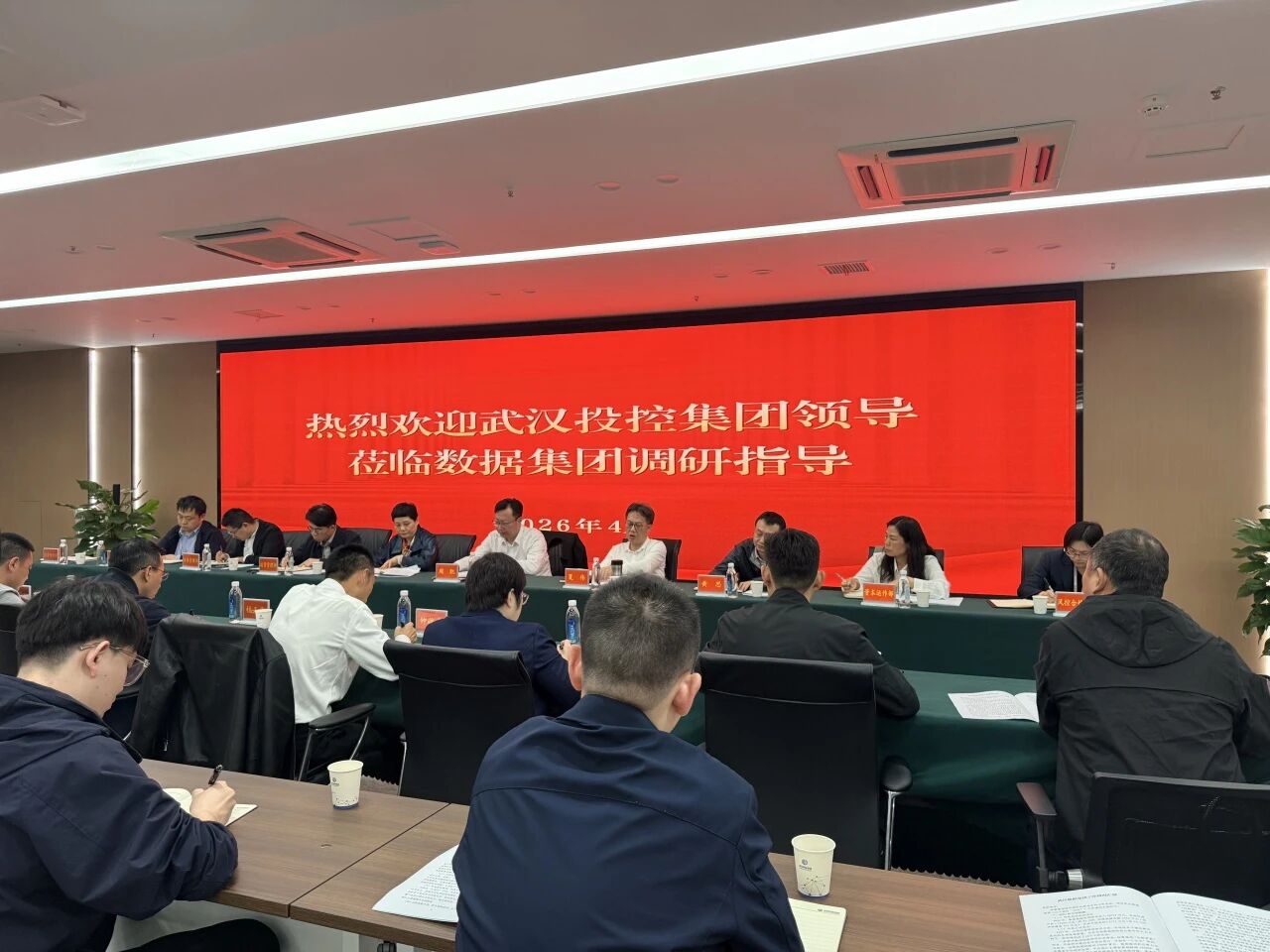 中国·88858cc永利(股份)有限公司-官方网站