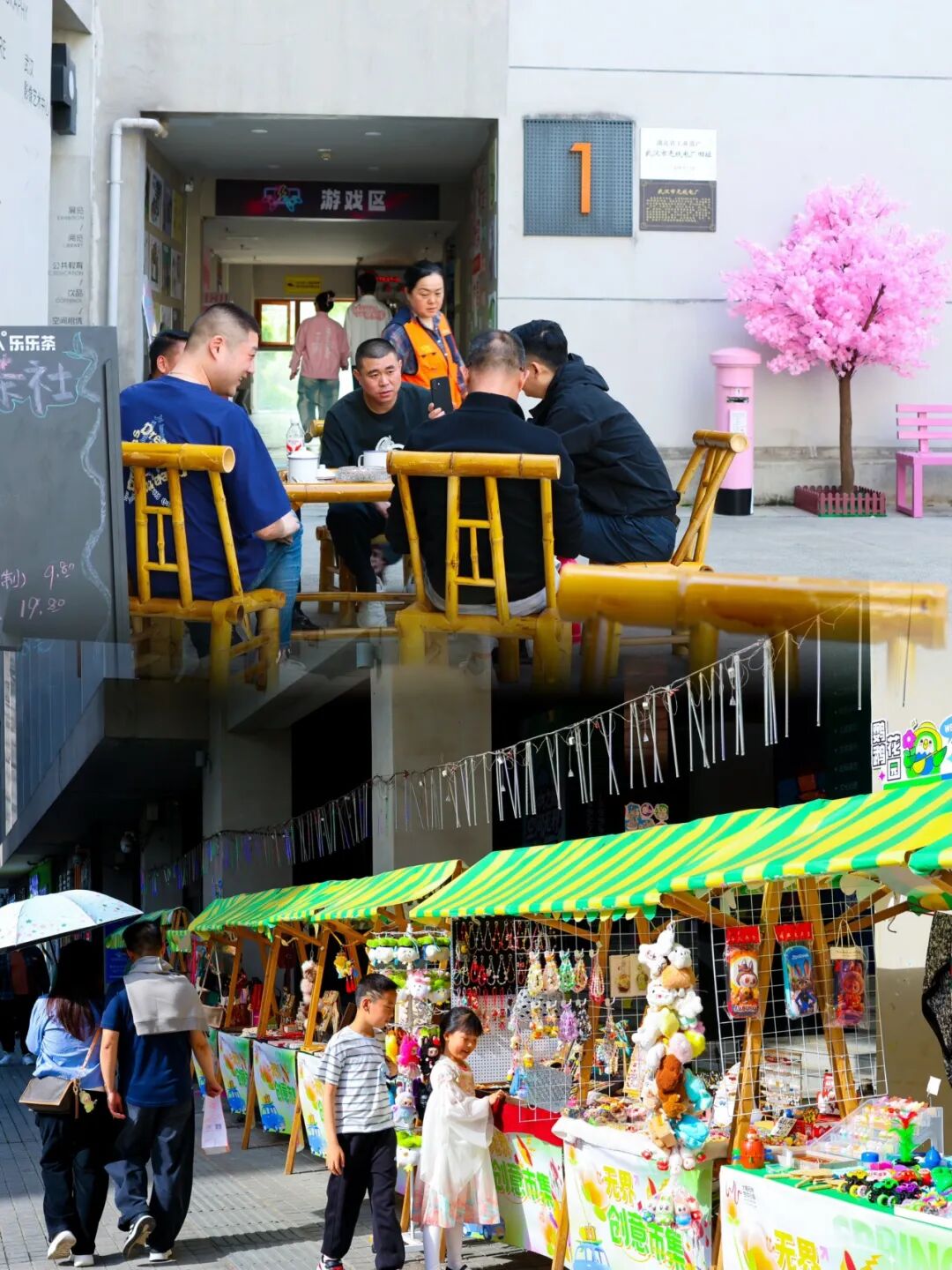 中国·88858cc永利(股份)有限公司-官方网站