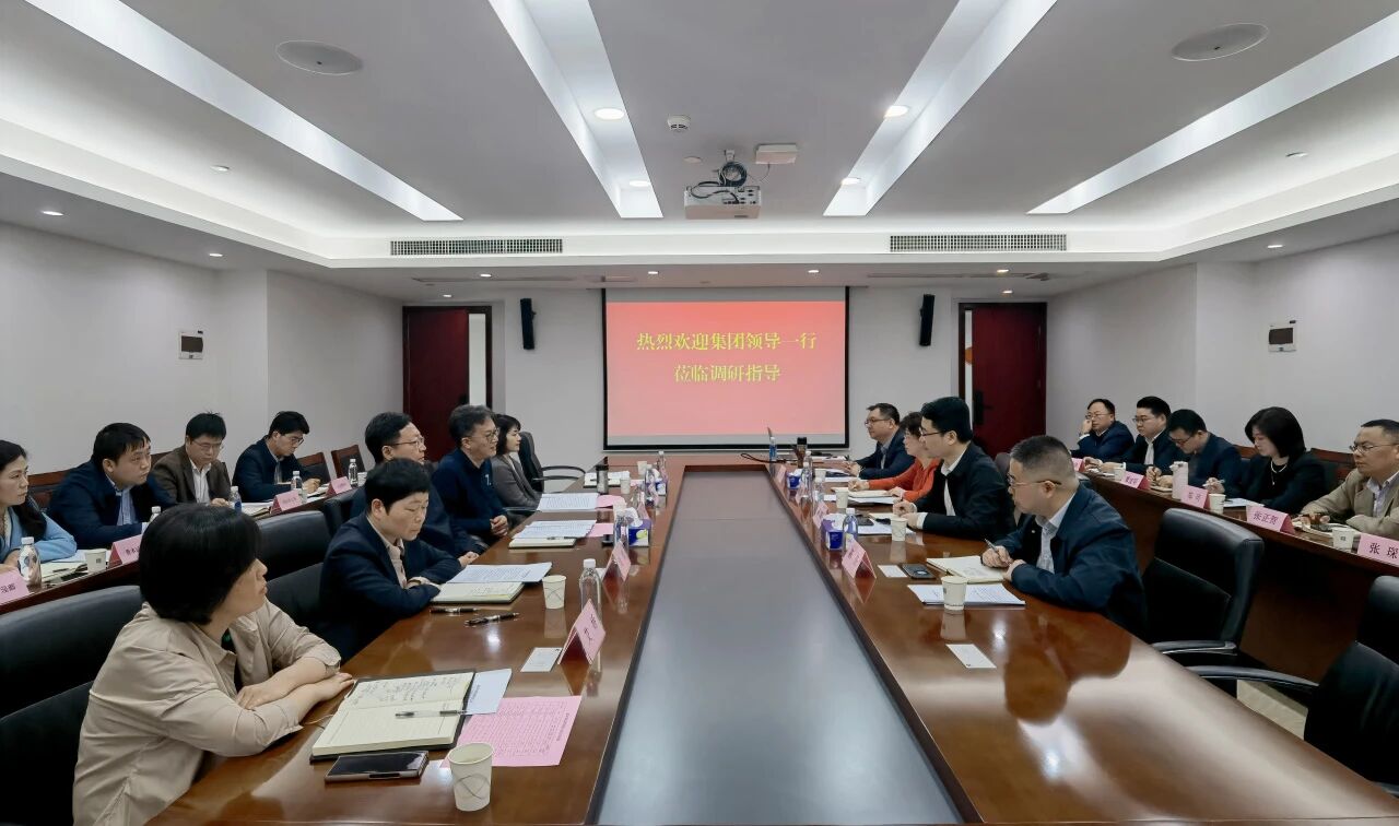 中国·88858cc永利(股份)有限公司-官方网站