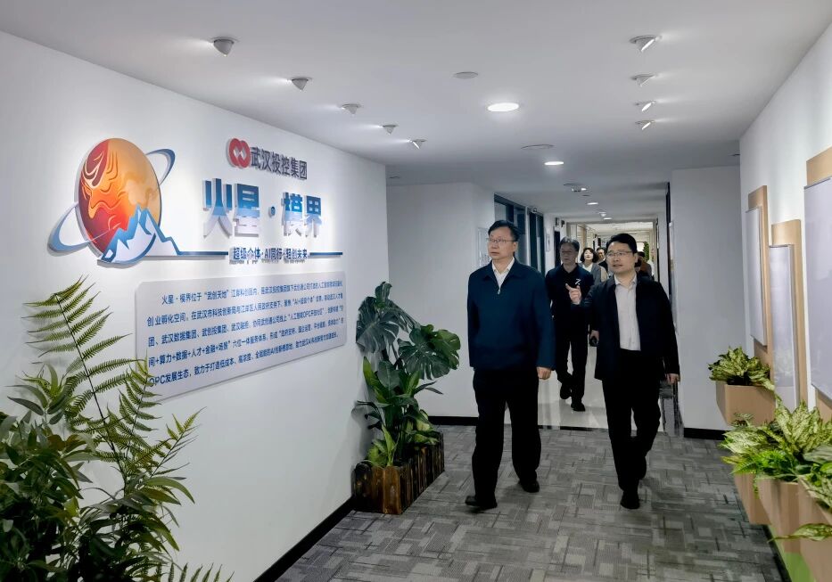 中国·88858cc永利(股份)有限公司-官方网站
