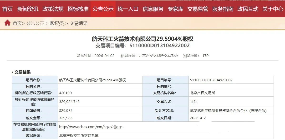 15b02607cb390b270bdff882bc98ecdf 中国·88858cc永利(股份)有限公司-官方网站