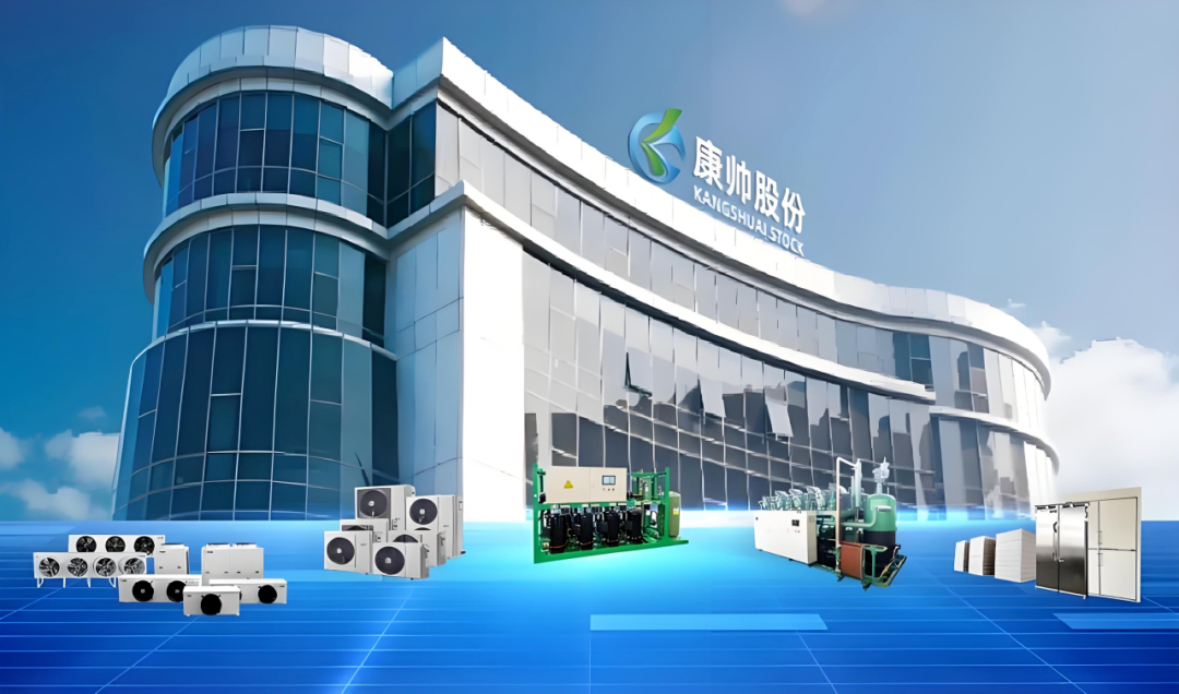 48f2b45df2acb95934ed450a51368926 中国·88858cc永利(股份)有限公司-官方网站