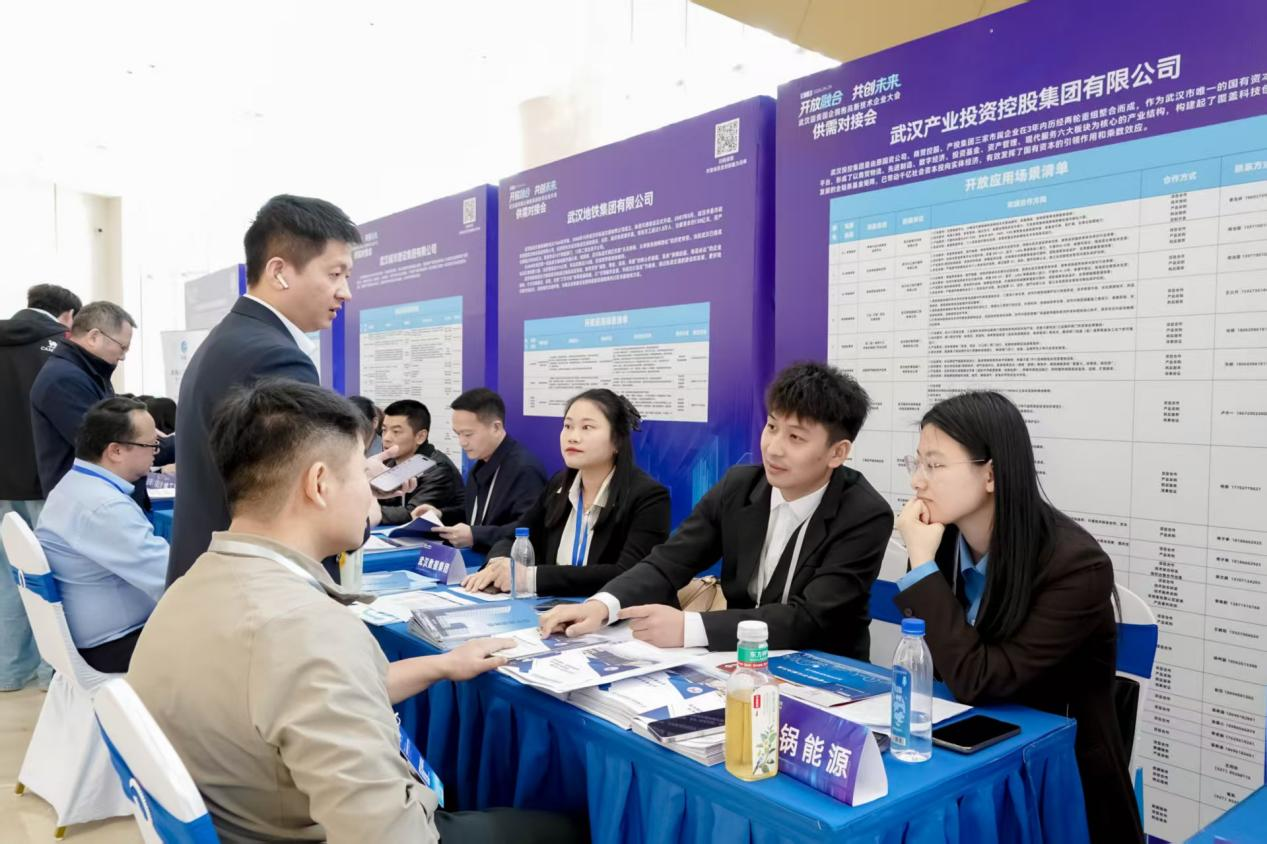 中国·88858cc永利(股份)有限公司-官方网站