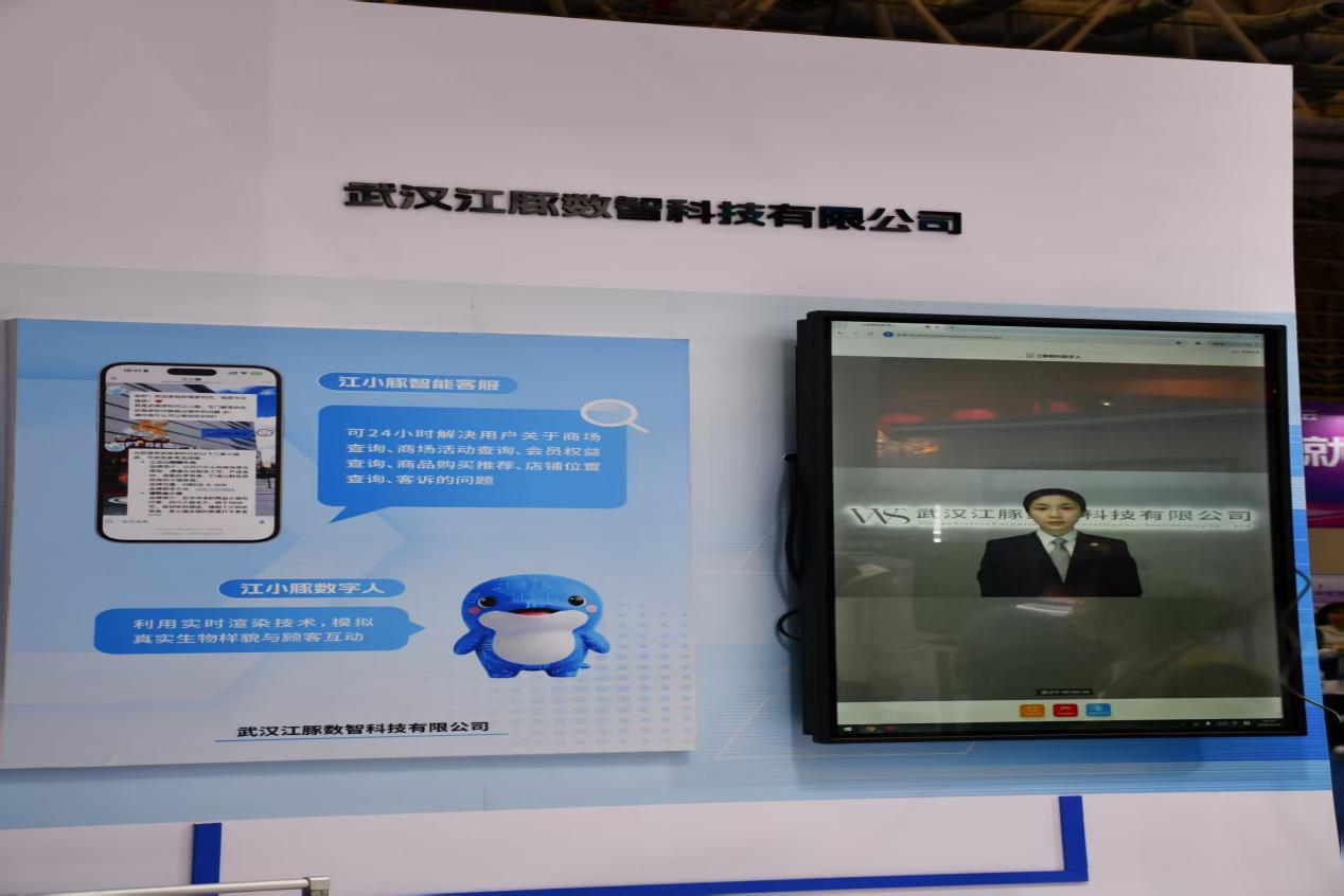 中国·88858cc永利(股份)有限公司-官方网站