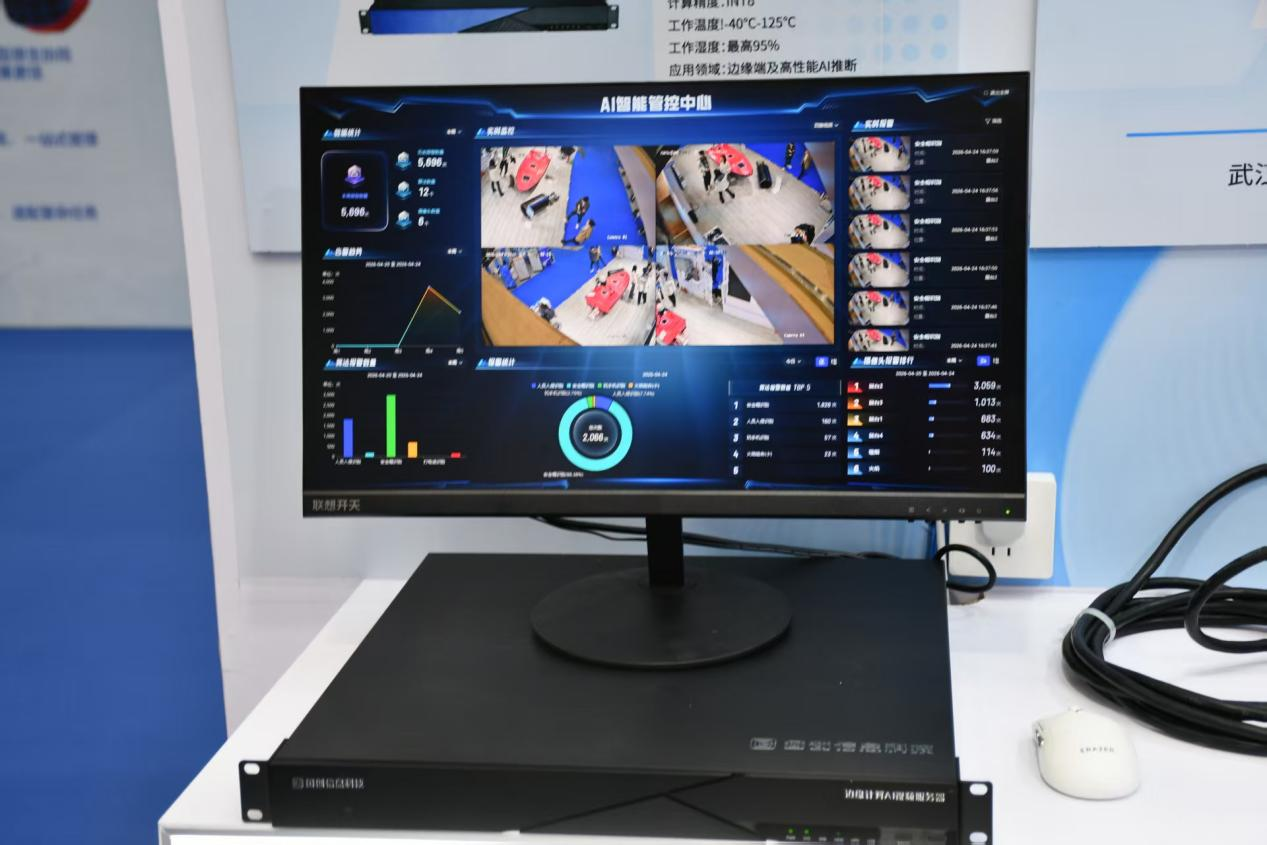 中国·88858cc永利(股份)有限公司-官方网站