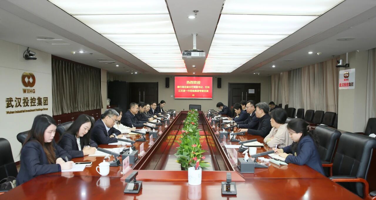 中国·88858cc永利(股份)有限公司-官方网站