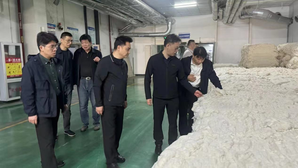 1a5d0848b97135c17225fd301a785269 中国·88858cc永利(股份)有限公司-官方网站