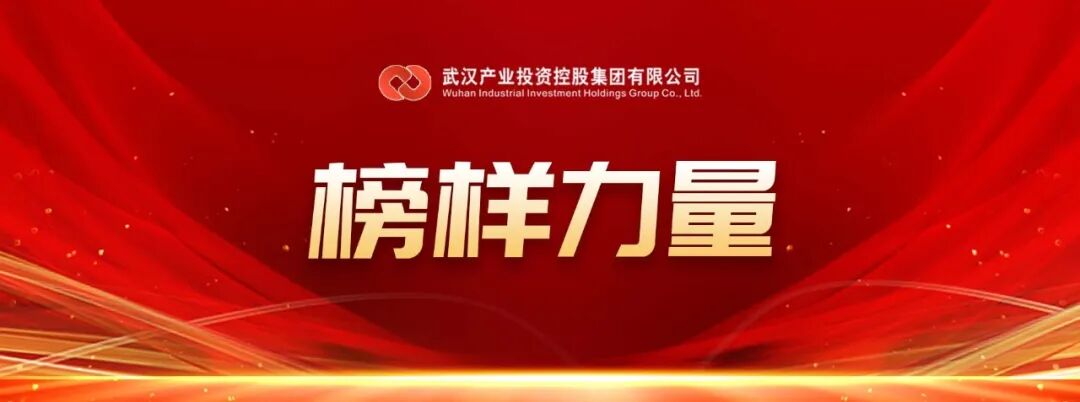 中国·88858cc永利(股份)有限公司-官方网站