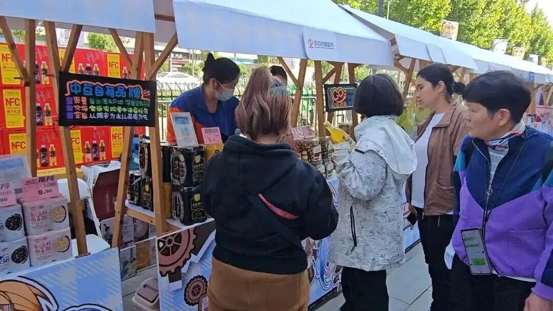 中国·88858cc永利(股份)有限公司-官方网站