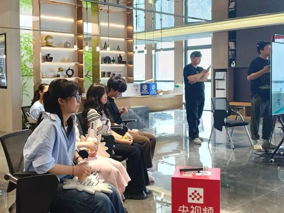 中国·88858cc永利(股份)有限公司-官方网站