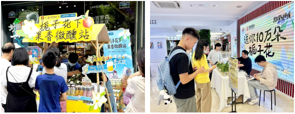25e8b0dcfa03ead47fe6712efb3f98e5 中国·88858cc永利(股份)有限公司-官方网站