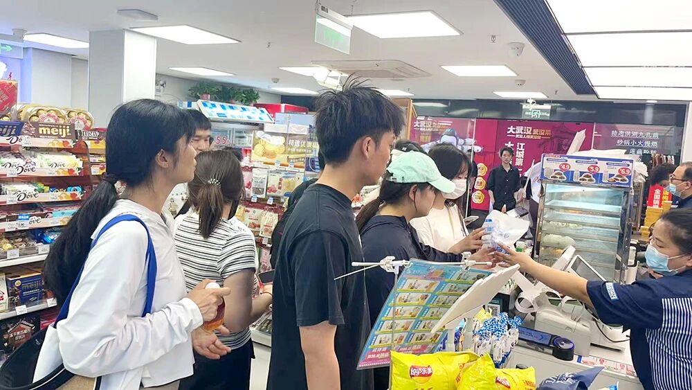 中国·88858cc永利(股份)有限公司-官方网站