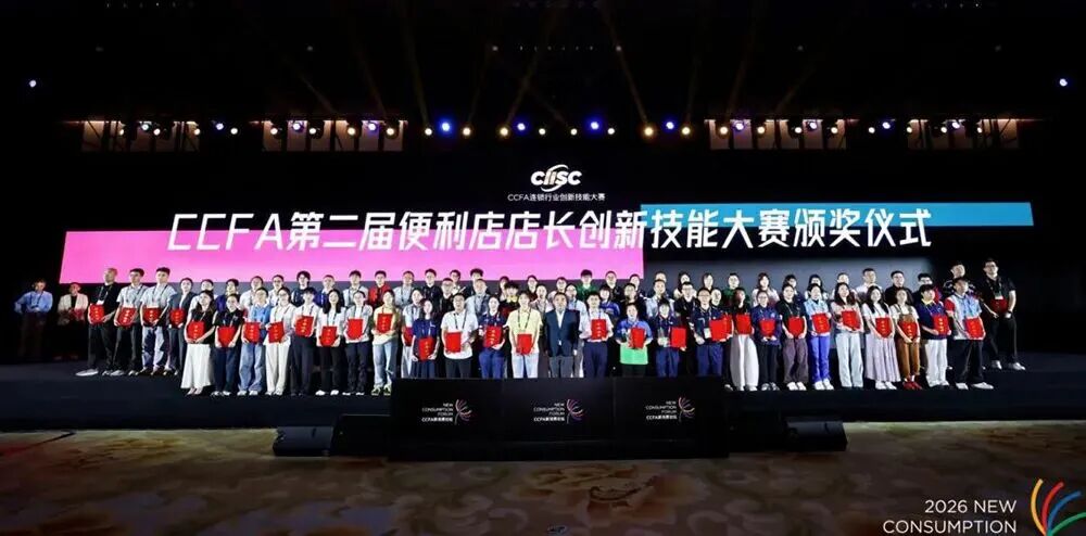 0b84ddd0d63033bb9ebd37922fb70154 中国·88858cc永利(股份)有限公司-官方网站