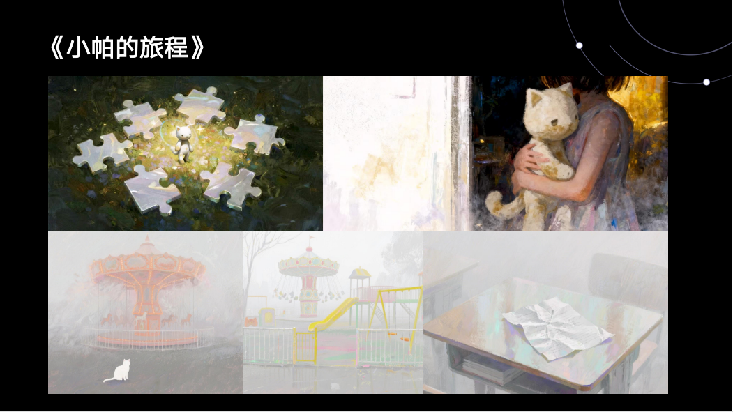 中国·88858cc永利(股份)有限公司-官方网站