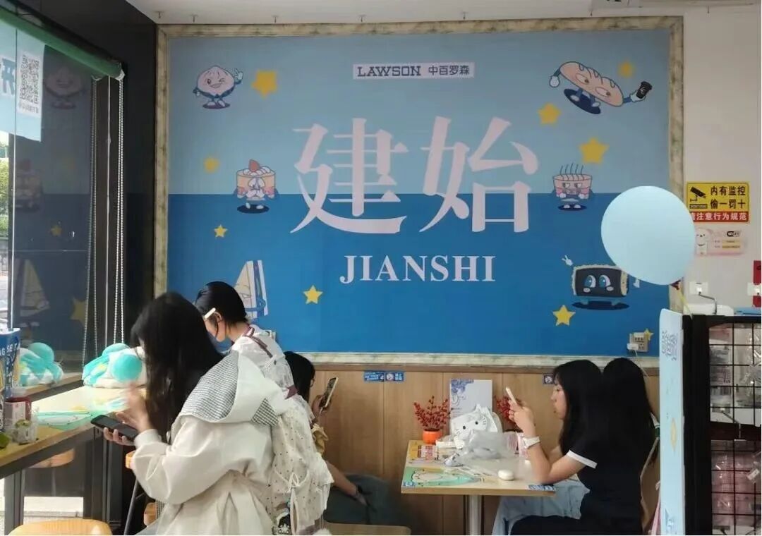 中国·88858cc永利(股份)有限公司-官方网站