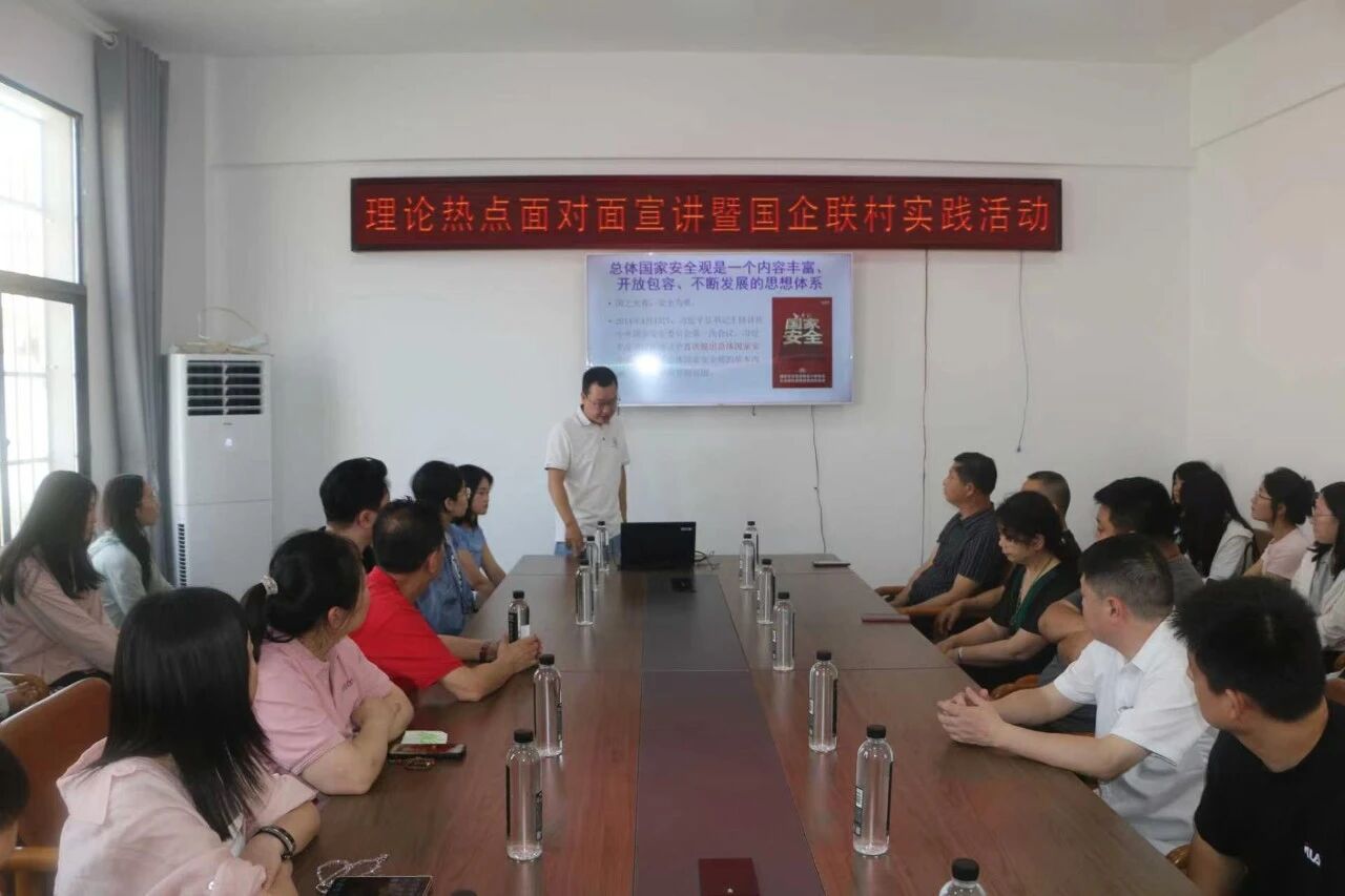 中国·88858cc永利(股份)有限公司-官方网站