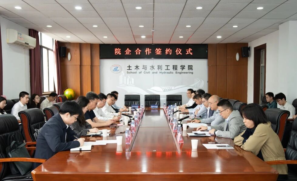 113e05f34ab99df77957429eaee350a4 中国·88858cc永利(股份)有限公司-官方网站