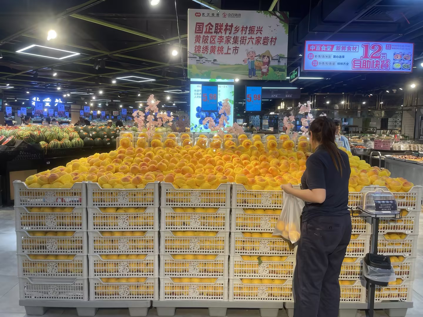995f0112f0adfcad607c46faaa096c43 中国·88858cc永利(股份)有限公司-官方网站