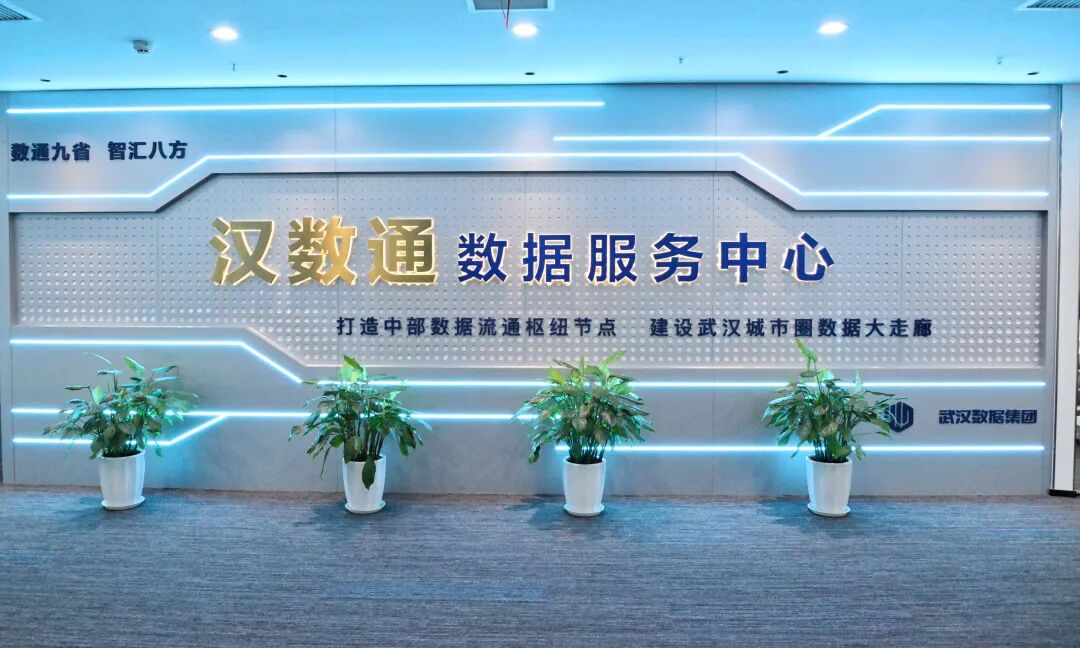 5aae2a4b3d14177713efe25714fd475f 中国·88858cc永利(股份)有限公司-官方网站