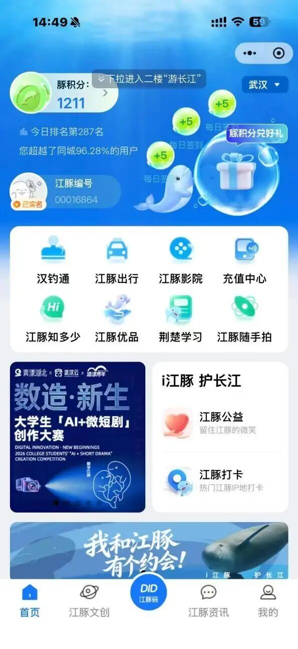 be239df7ccabd0c44b97124c02736bed 中国·88858cc永利(股份)有限公司-官方网站