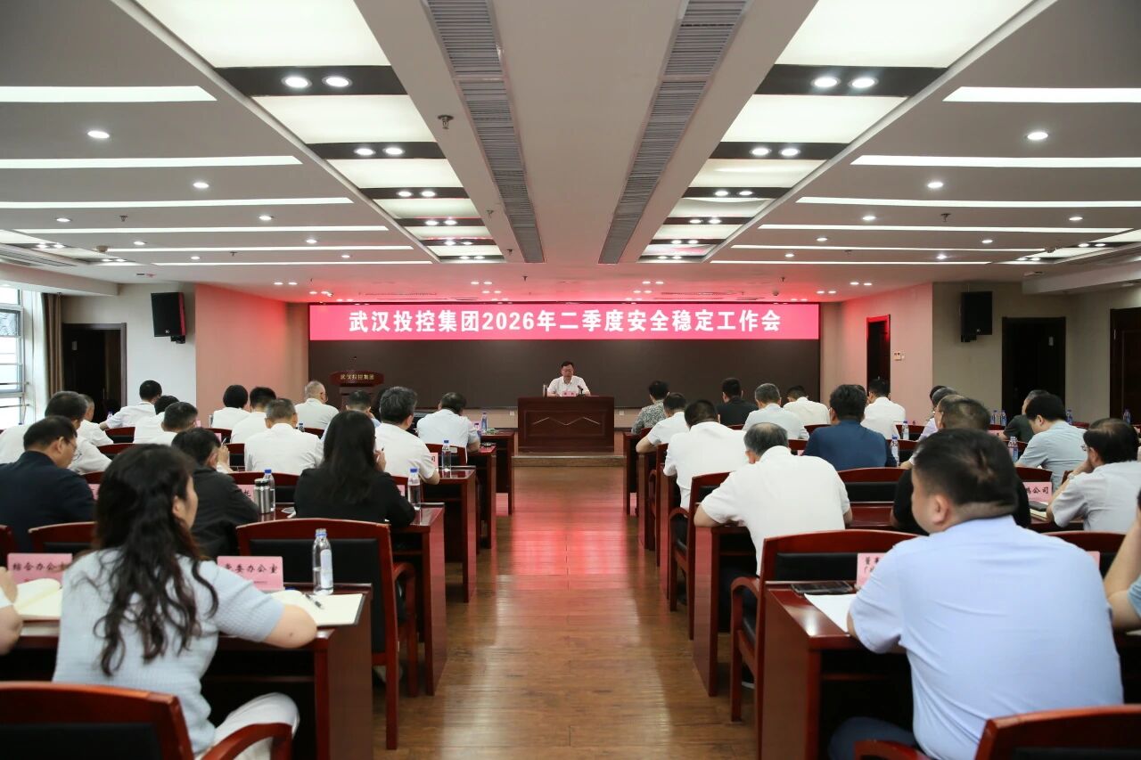 2e52dc34cf213638fa45b48dc7f3bd57 中国·88858cc永利(股份)有限公司-官方网站