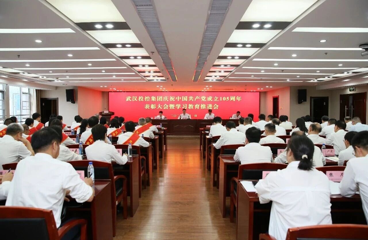中国·88858cc永利(股份)有限公司-官方网站