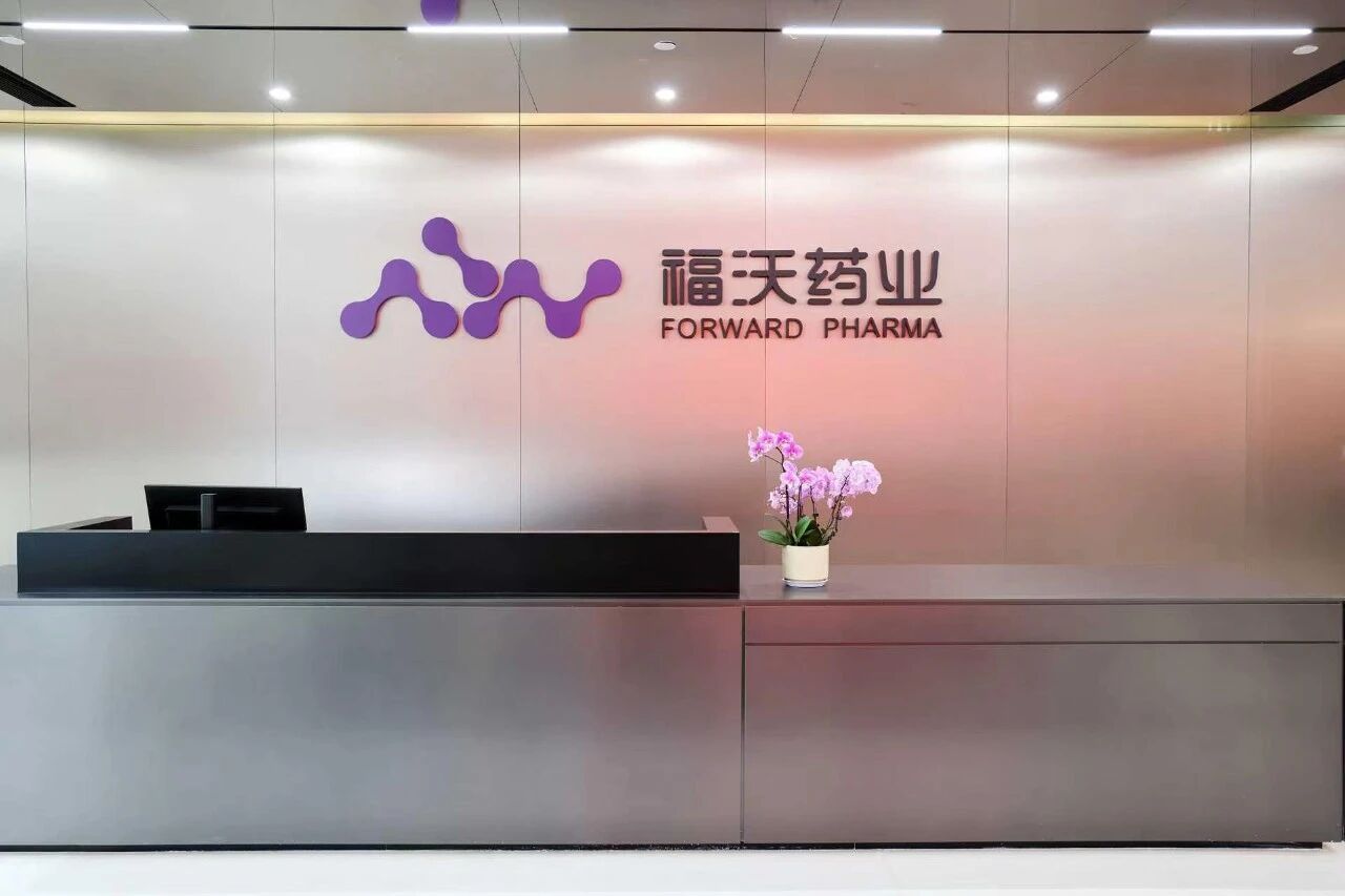 中国·88858cc永利(股份)有限公司-官方网站